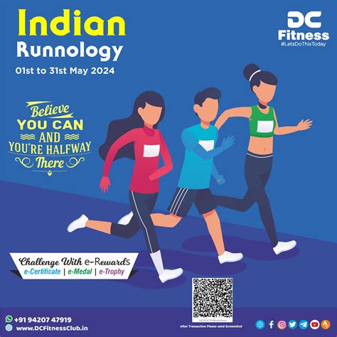 Welcome to DC Fitness