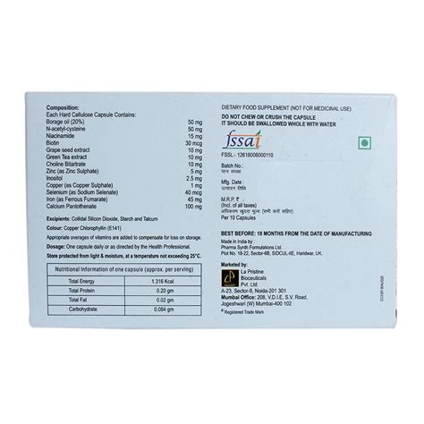 VITERMA CAPSULE 10'S Price, Uses, Side Effects, Composition - Apollo ...