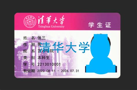 深圳大学丽湖校区新开设自考业余助学班，快来看看有什么不同？