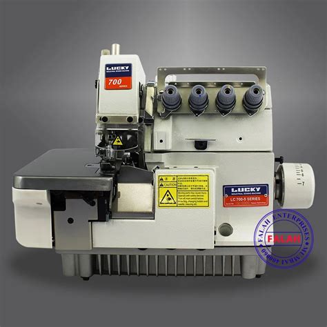 Overlock Machine 的图像结果