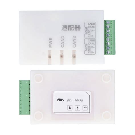 Buy CAN USB Adapter with USB Cable/Screwdriver Dual Channel CAN Bus ...