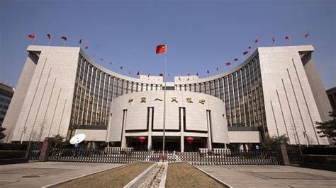 什么是“抵押补充贷款”？ - Chinadaily.com.cn