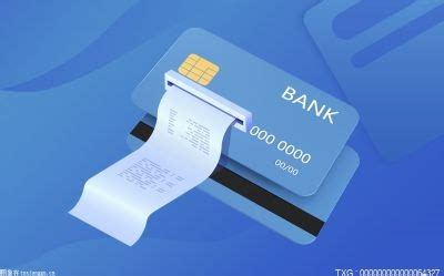 银行卡信息中小额定期贷记来账是什么意思? 明确的解释这里有_知秀网