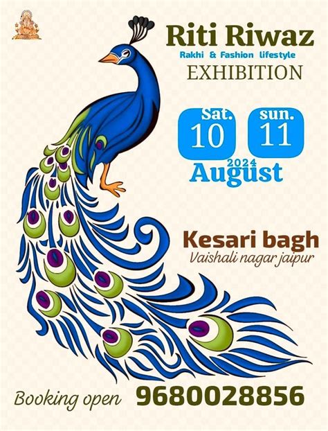 Riti Riwaz Rakhi & Lifestyle Exhibition, Kesari Bagh Banquets by County ...