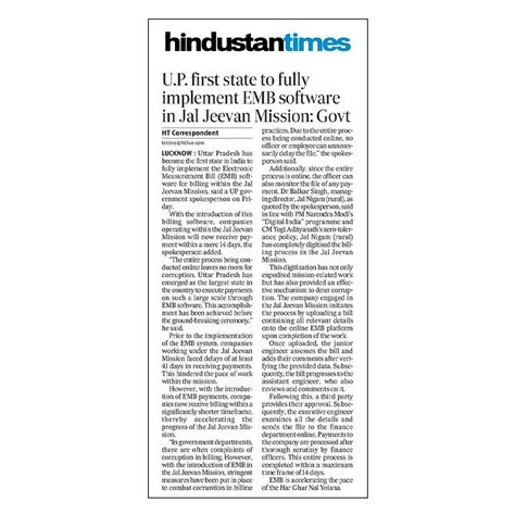 State Water & Sanitation Mission