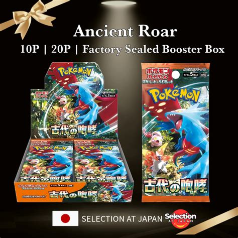 Pokemon Cards Booster Box – Ancient Roar (SV4K) – Factory Sealed | 10P ...