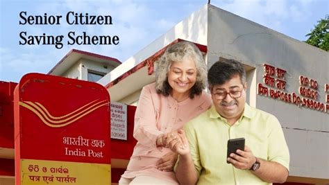 PO Senior Citizen Savings Scheme (SCSS): Know Interest Rate, Deposit ...
