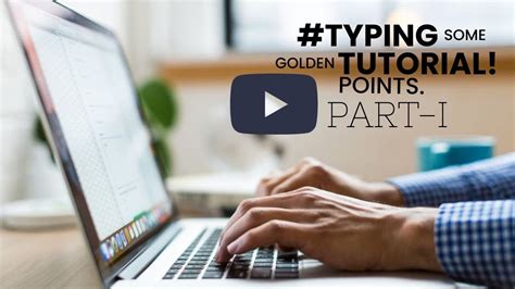 Tutorial How to Type 的图像结果