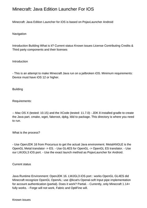 Java Edition Launcher 的图像结果