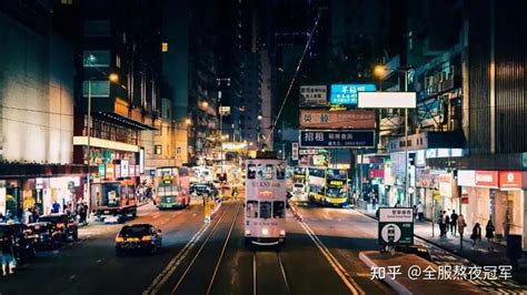 2017年香港留学就业前景大解析