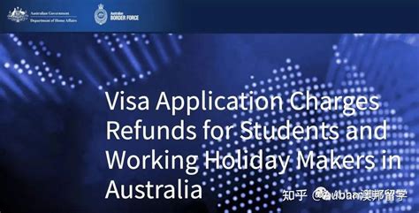 澳洲留学生签证费可以申请退款了 - 知乎