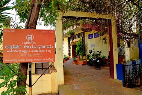 Best Panchakarma Treatment in Bengaluru & Shivamogga| SriPAA