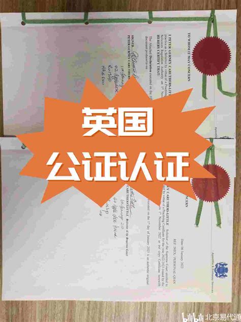 越南CR认证标志标签：用途和印刷要求 - 行业动态 - 广东天粤印刷科技有限公司