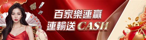 indslots cash player incentives,They often unlock special abilities