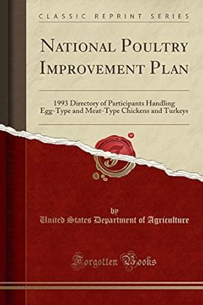 Amazon.in: Buy National Poultry Improvement Plan: 1993 Directory of ...