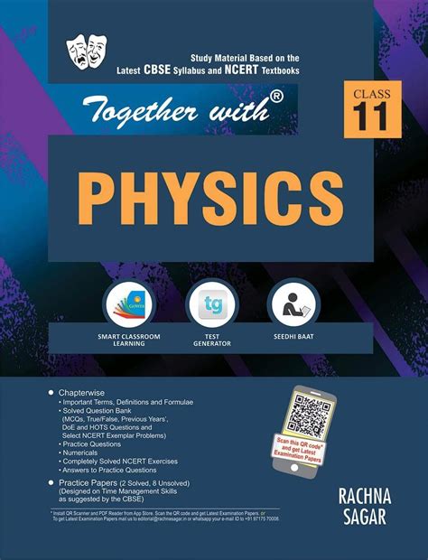 Together With Physics Study Material for Class 11 (Old Edition ...
