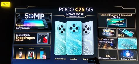 ಭಾರತದಲ್ಲಿ POCO C75 5G ಸ್ಮಾರ್ಟ್ಫೋನ್ ಕೇವಲ ₹7,999 ರೂಗಳಿಗೆ ಬಿಡುಗಡೆ ...