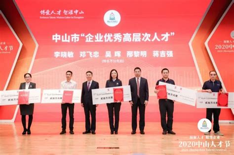 最新2020《中国学位电子认证报告》办理攻略 - 知乎