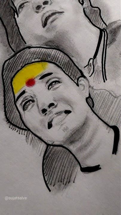 Image result for Mujava Colour