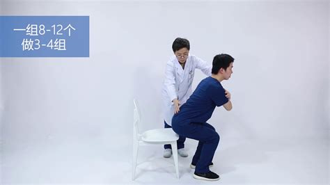 【康复训练短视频⑧】新冠肺炎患者出院后下肢力量训练法