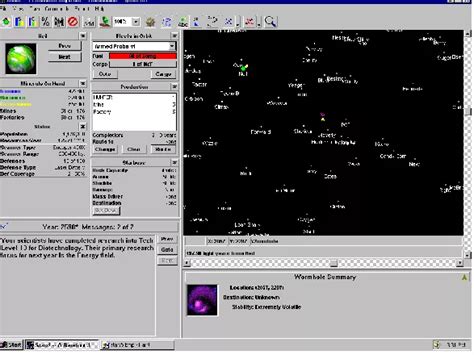 Image result for Stars Serial Number