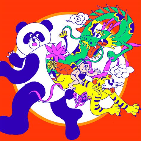 Image result for Sum Animation