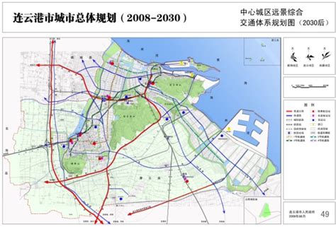 交通、参观路线图----中国科学院高能物理研究所