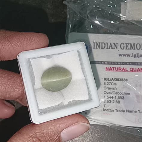 Cats Eye Gemstone: Cats Eye Stone Price & Benefits – Hare krishna Mart