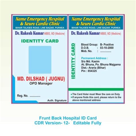 Image result for Hospital Card CD-R