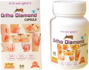 ORTHO DIAMOND BODY PAIN RELIEF CAPSULES Capsules - Buy Baby Care ...