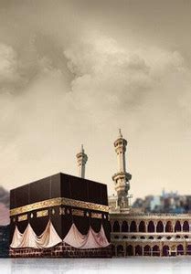 Hs Creation's Holy Makkah Poster Size (18" x 12" x 0.1"). Paper Print ...