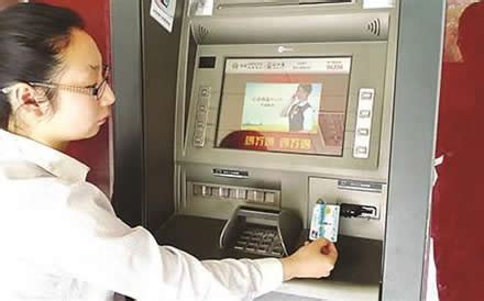 中国银行ATM跨行转账到邮政储蓄多久到账？_百度知道