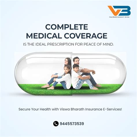 Viswa Bharath Insurance E - Services