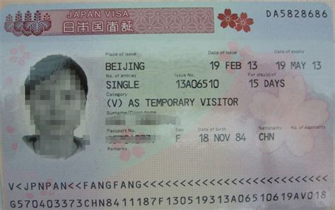 2019年单方面允许中国公民办理落地签证国家和地_查查吧