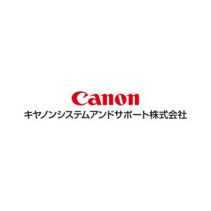 Image result for Canon Printer PIXMA Scan