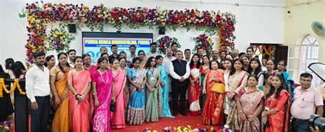 Purnea Mahila Mahavidyalaya Purnea