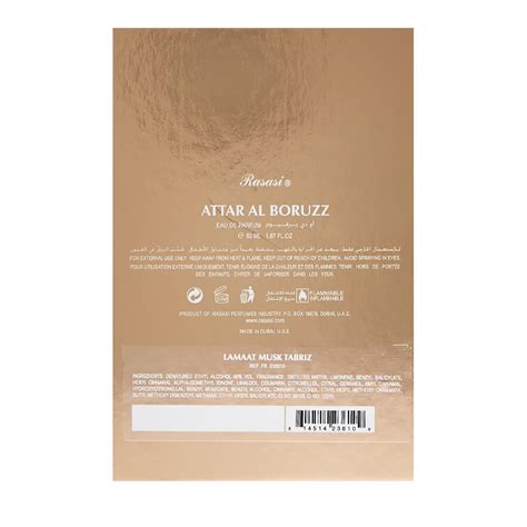 Rasasi Attar Al Boruzz Lamaat Musk Tabriz Eau de Parfum