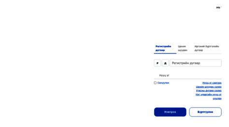 Image result for Events in JavaScript Apna College