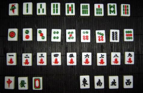 Mahjong (2) — Chine Informations