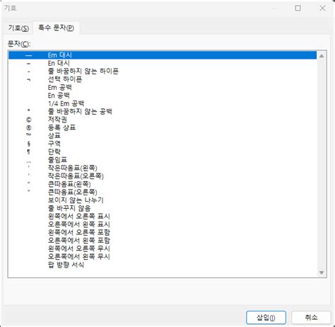 Image result for Python Iterators Example