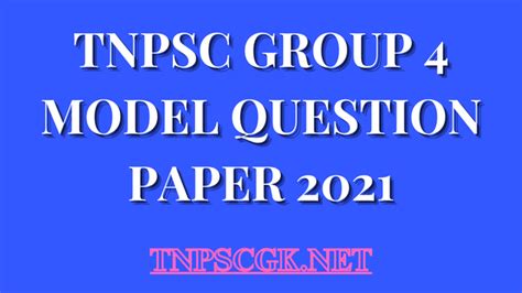 TNPSC Model Question Paper 的图像结果