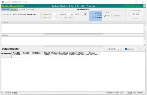 Modbus Master Software 的图像结果