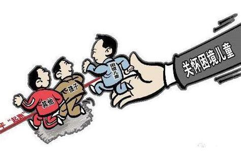 鹿城区困境儿童基本生活费 提高为每月1368元/人-新闻中心-温州网