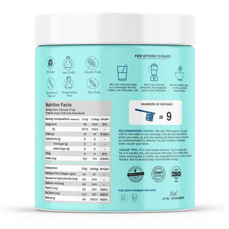 Buy MYFITFUEL HYDROLYZED MARINE COLLAGEN +GLUCOSAMINE, HYALURONIC ...