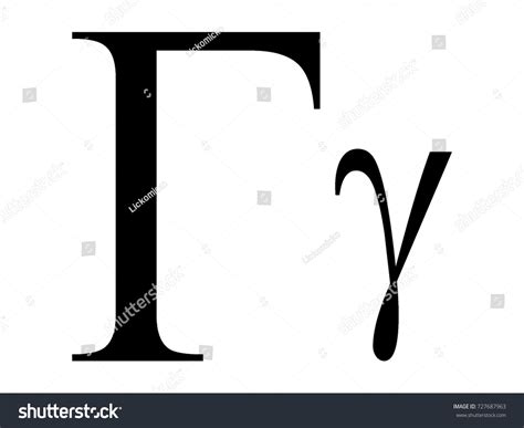 Greek Gamma Symbol Font