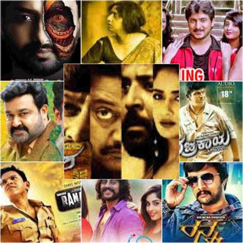 Complete List Of 2015 Kannada Movies - Cinemaz World