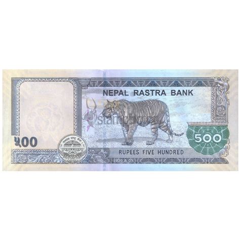 NEPAL 500 RUPEES 2020 P-81 UNC – Stampboxx