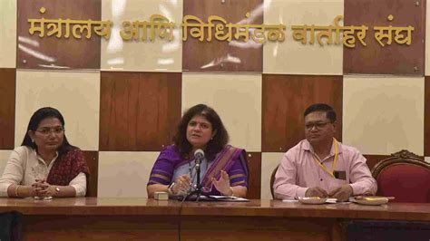 Maharashtra: ‘Balraksha Abhiyan’ To Launch Across Multiple Districts ...