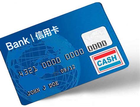 民生银行信用卡逾期了，想要和银行协商个性化分期，现在是什么政策？ - 知乎