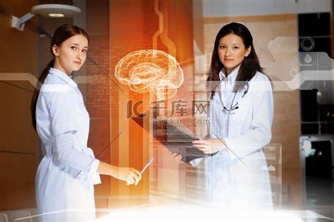 Image result for Learn Computer Forensics